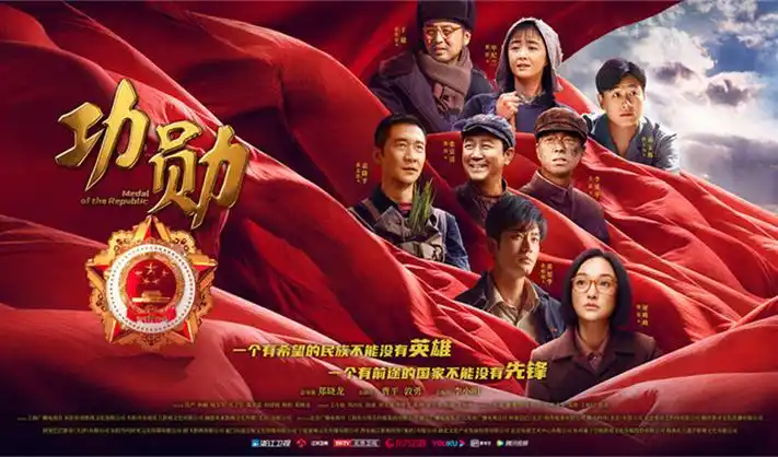 免费短剧《长安夜行录》横版海报