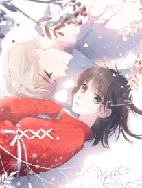 免费漫画《墨色江湖》海报