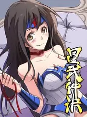 免费综艺《即兴喜剧夜》海报